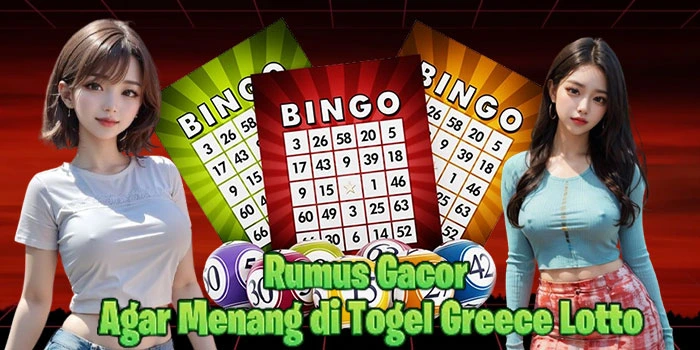 Rumus-Gacor-Agar-Menang-di-Togel-Greece-Lotto